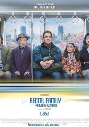 RENTAL FAMILY